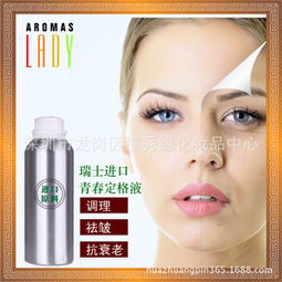 緹香女郎化妝品加盟指南 加盟費用與液體產品優勢解析