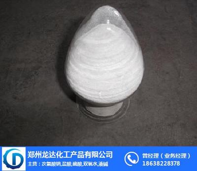 草酸在休閑食品工業(yè)中的應(yīng)用與鄭州龍達(dá)化工的專(zhuān)業(yè)服務(wù)