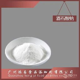 酒石酸鈉 價格、型號與化工產品綜合指南